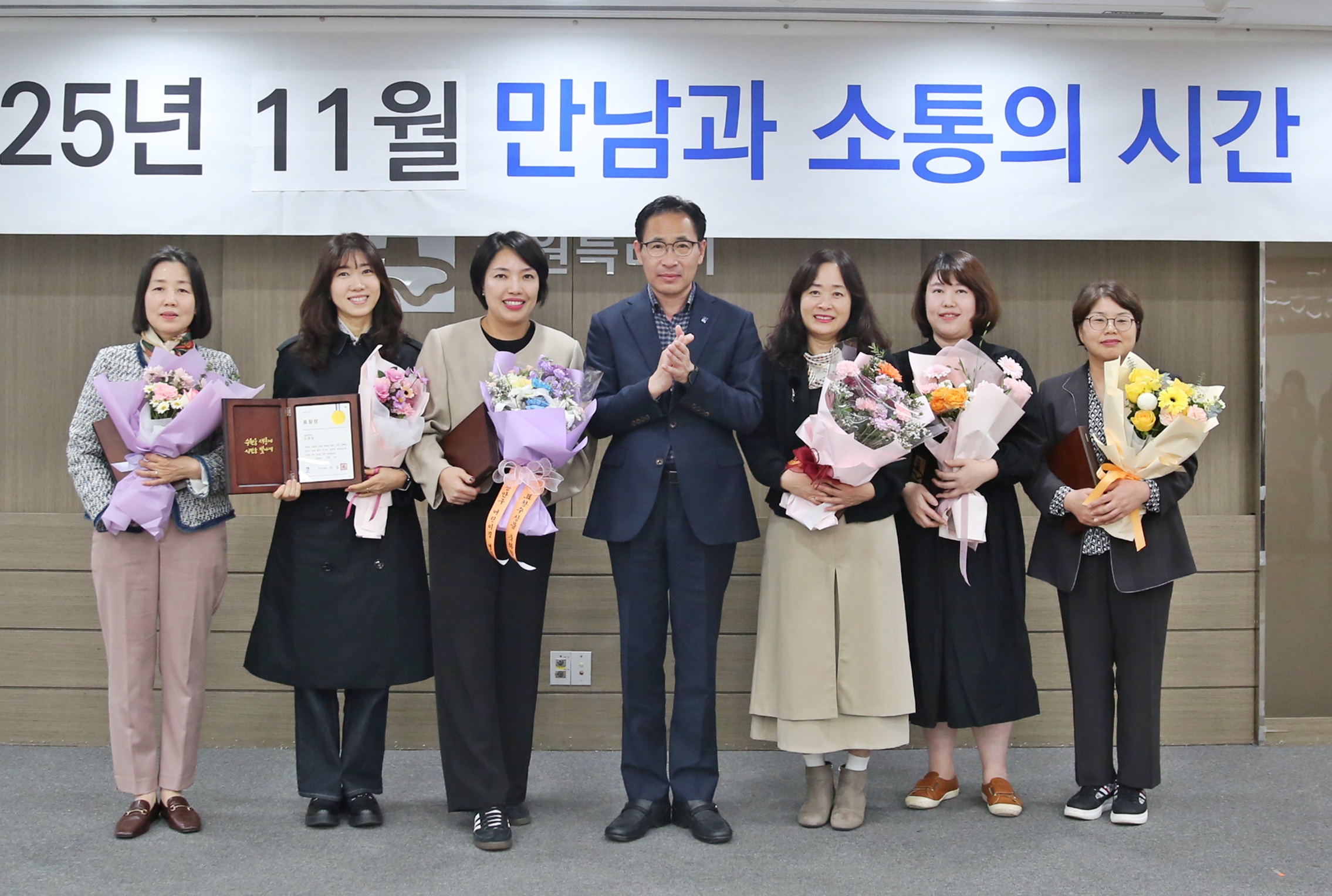 장안구 11월의 만남3번 사진